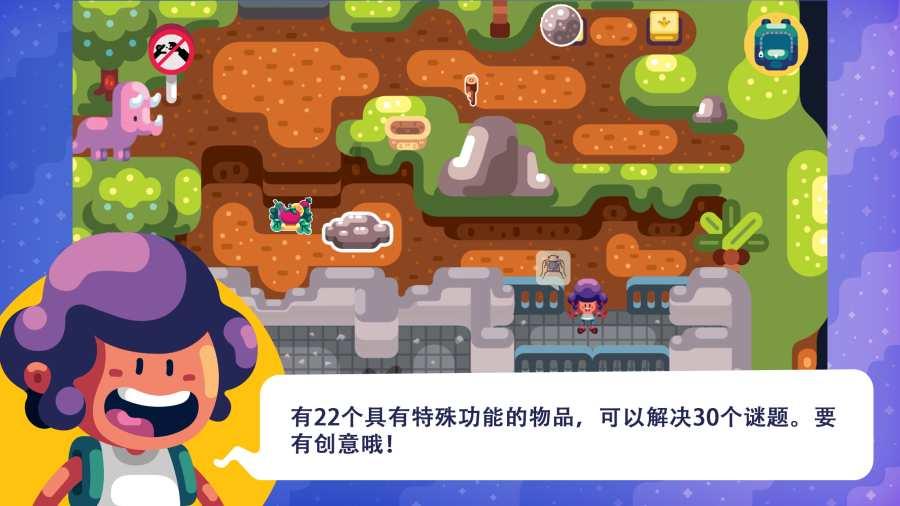 格斗战机