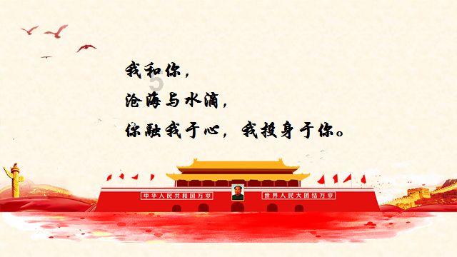 披萨找不同