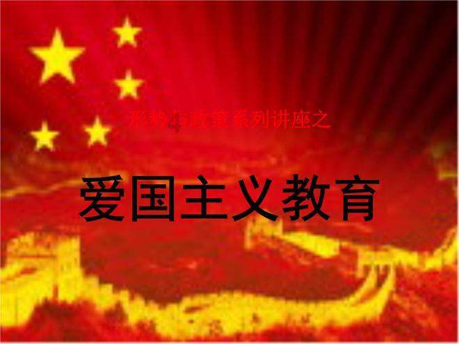 智学网成绩查询入口在线登录2023