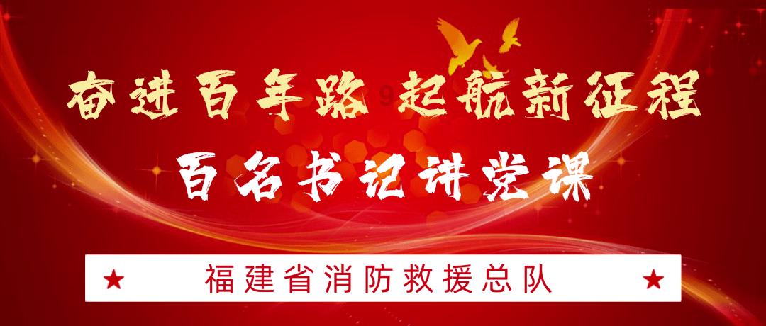 最美的校园女生73