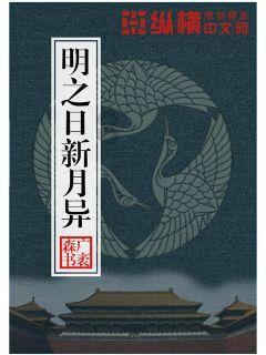 植物大战僵尸10